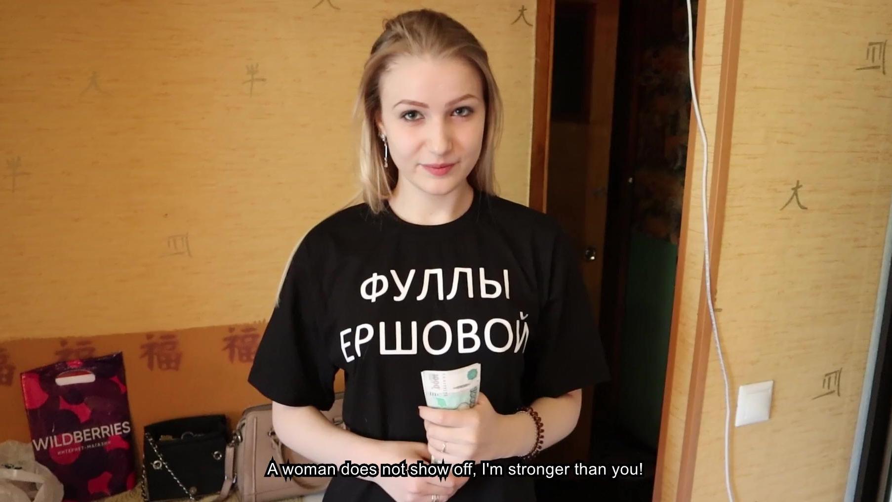 Adolescente ruso castigado por su hermano que gana ingresos por quitarle dinero – deportes porno