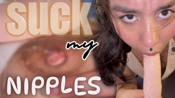 chupa mis pezones
